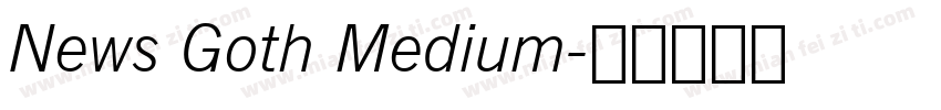 News Goth Medium字体转换